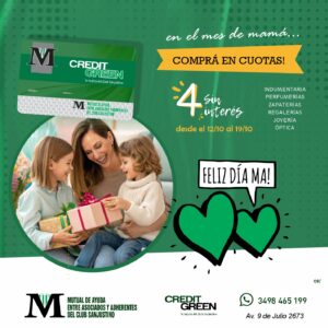 Lee más sobre el artículo Compra en cuotas en el mes de mamá!